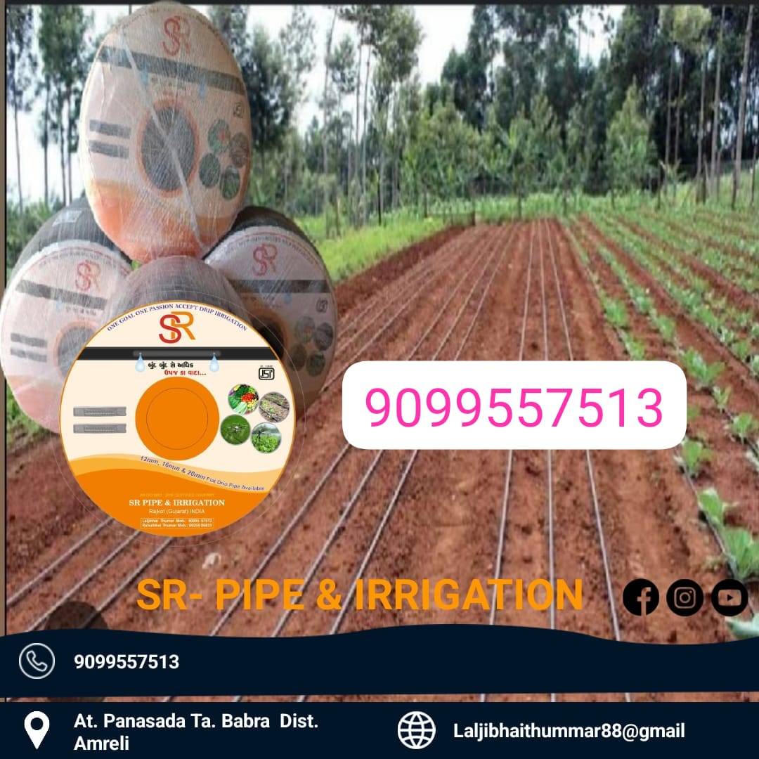 નવી ડ્રિપ in Pansada, Amreli, Gujarat